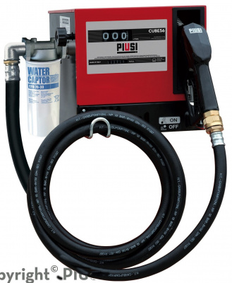 Топливораздаточный комплект "Cube 56/33 + Filter" (56 л/мин)