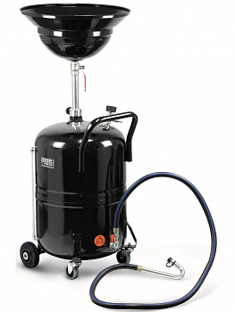 Маслосборник "Easy-Drainer" 80 л