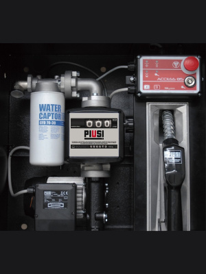 Топливораздаточный комплект "ST BOX Panther Pro" (70 л/мин)