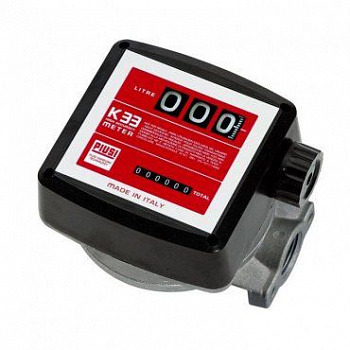 K33 ver.D Счетчик топлива