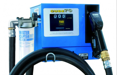 Топливораздаточный комплект "Cube 70/33 + Filter" (70 л/мин)