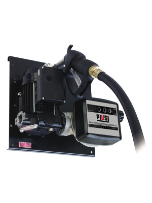 Топливораздаточный комплект "ST E 80 K33 A80" (75 л/мин)