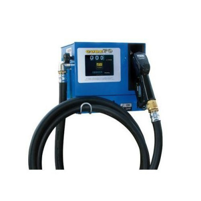 Топливораздаточный Комплект "70/33 M" 220В (70 л/мин)